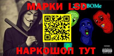 ALPHA-PVP Балахна