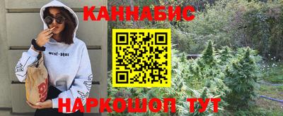 ALPHA-PVP Балахна