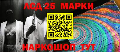 ALPHA-PVP Балахна