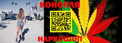 ALPHA-PVP Балахна