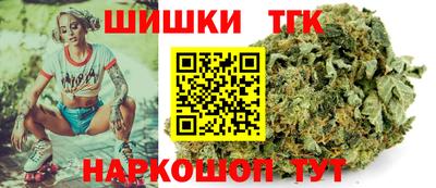 ALPHA-PVP Балаково