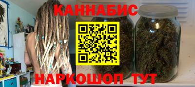 ALPHA-PVP Балаково