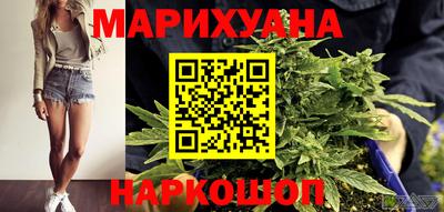 ALPHA-PVP Балаково