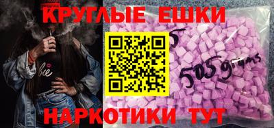 ALPHA-PVP Балаково