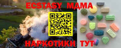 ALPHA-PVP Балахна