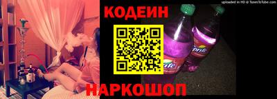 ALPHA-PVP Балаково