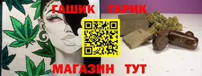 ALPHA-PVP Балахна