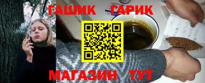 ALPHA-PVP Балахна